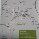 7월 정기산행 경북 포항 내연산(710m) 군립공원 이미지