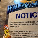 윤도매