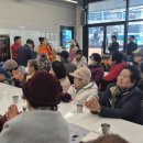 나눔과섬김의집 이미지