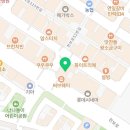 국대수학전문학원