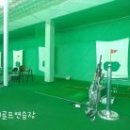 뉴비치골프연습장 이미지