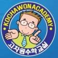 H5796 네이버블로그