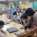 백곡초등학교 이미지