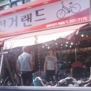 기산농장 이미지