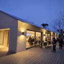 일광공인중개사사무소 이미지