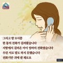 컴퓨터아저씨 이미지