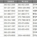오시드 디자인