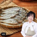 (주)피에스케이리테일