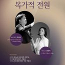 공주-30 이미지