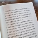 챠밍미용실 이미지