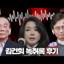 유시민 뇌썩남 또 인증 이미지