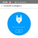 삼성윈도우 이미지