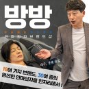 동의의료기 | 대구 안마의자 이전설치 어디가 좋을까? - 범어동 마사지와 비교해 본 "미스터휴 안마의자 대구 수성점"