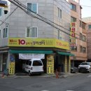 솔카랜드 이미지