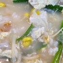 주문진황소국밥 이미지