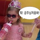 나래뷰티헤어 | &lt;미작뷰티 강남본점&gt; 역삼역 피부관리 잡티 제거 / 오타모반 완벽제거✨