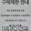 내도정비소 네이버블로그