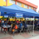 환서초등학교 이미지