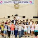 수지초등학교 이미지