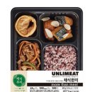 건강편의점 이미지