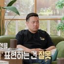 밀당 - 부천시 원미구 부흥로356번길 10 | 밀당