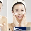 세안메디칼 이미지