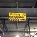 시즌아이 PC방 이미지