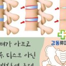 양산우리편한내과의원 이미지