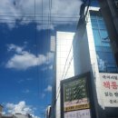 셀프건강테라피&테이핑요법 | 대구 수성구 피부관리 체형관리 챔버테라피 받아본 후기 II 수메르뷰티 II