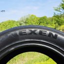 스테이블 타이어 이미지