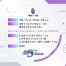 씨앗컴퍼니