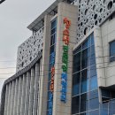 매너독반려견교육센터 이미지