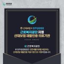 영광자동차병원