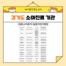 수원아이편한병원 이미지