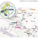 제일환경(주) 이미지