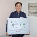 웨니테크 이미지