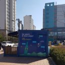 물빛공원 분수대옆 이미지