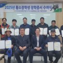 황소축산 - 경주시 다불로 9 | 황소축산