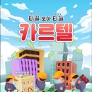 강남-096 이미지