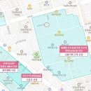 동교공인중개사사무소 네이버블로그
