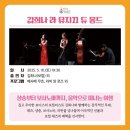 보사노바 창원일보