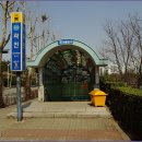 과천역 6번 출구 이미지