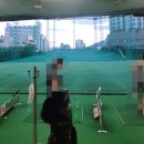 일진골프랜드 이미지