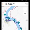 천경대3 Daum카페