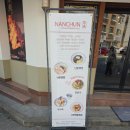 대박짬뽕 | “동백 난춘반점🍜 사골짬뽕 대박! 짜장면+군만두 솔직후기”(내돈내산)