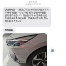 럭키카센타 이미지