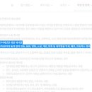 사이파트너스