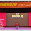 (주)블루디 이미지