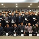 상록에너지 이미지