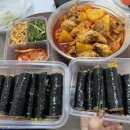 이모네진수성찬 네이버블로그